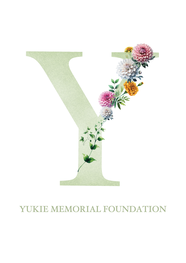 Yukie Memorial Foundation